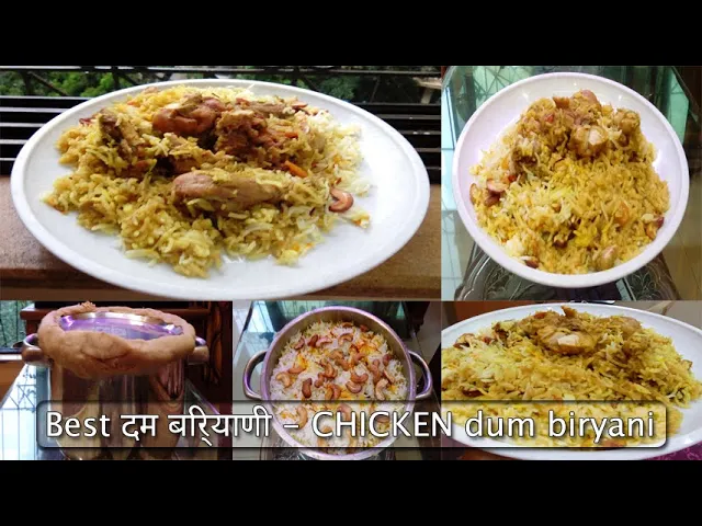 CHICKEN dum biryani RECIPE - DECEMBER 11:11 AM | 2025