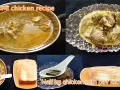 Kaleji chicken RECIPE - DECEMBER 11:11 AM | 2025